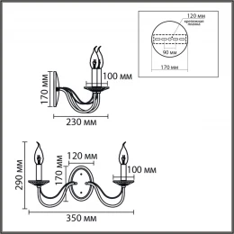 8034/2W CLASSI LN26 000 металл/стекло, хром/прозрачный Бра E14 2*40W 220V INCANTO