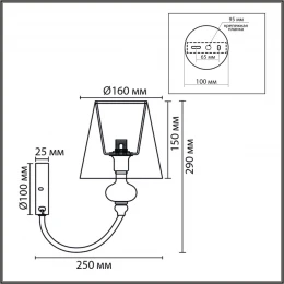 8283/1W CLASSI LN26 051 никель/белый, металл/керамика/текстиль Бра Е14 1*40W 220V KENTUKI
