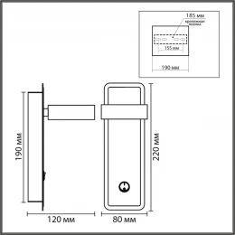 8264/1W COMFI LN26 432 металл, черный/дерево Бра GX53 LED 1*7W 220V LELAND