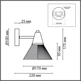 6596/1W MODERNI LN26 217 латунь титаниум/прозрачный, металл/стекло Бра E27 1*60W 220V CORNE