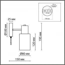 8099/1W COMFI LN26 105 никель/белый металл/стекло Бра Е14 1*40W 220V MAVE