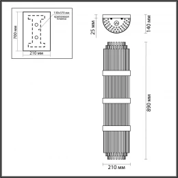 4854/4W HALL ODL_EX21 155 золото/стекло Настенный светильник E14 4*40W высота 890см EMPIRE