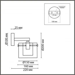 6587/1W MODERNI LN26 133 золото/прозрачный, металл/стекло Бра E14 1*40W 220V VERDI