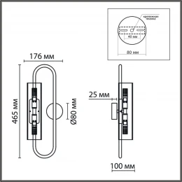 6560/2W SUSPENTIONI LN26 281 золотой/прозрачный/металл/стекло Бра G9 2*20W 220V TORONTO