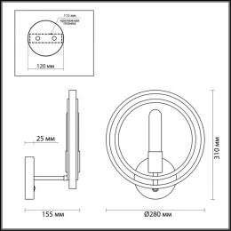 4401/1W LOFTI LN19 000 золотой, черный Бра E27 1*60W 220V MAEVE