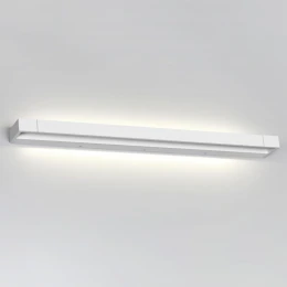 3887/24WW HIGHTECH ODL22 495 белый/металл Настенный поворотный светильник IP44 LED 24W 2532Лм 4000K ARNO