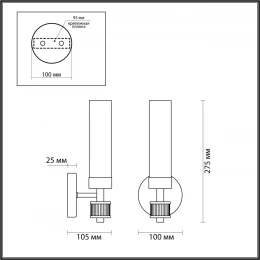 5274/1W CLASSI LN26 101 золотой Бра E14 1*40W 220V KAMILLA