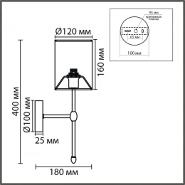 8262/1W CLASSI LN26 061 металл/текстиль, никель/серый Бра E14 1*40W 220V LATTI