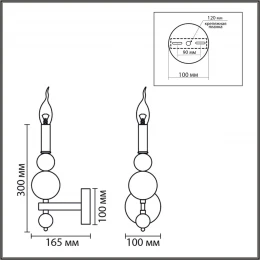 8107/1W MODERNI LN26 128 никель, металл Бра E14 1*40W 220V NANA
