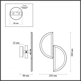 5447/2W L-VISION ODL_EX25 085 Настенный светильник бронзовый/металл/акрил/искусственный алебастр IP20 2*G9 40W 220V TOSCANA