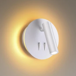3912/9WL HIGHTECH ODL20 471 бел/металл Наст-й свет-к с лампой д/чтения с выкл LED 9W 3000K 220V BEAM