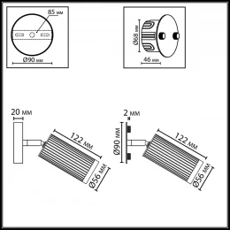 7013/1WA HIGHTECH ODL25 477 Настенный св-к поворотный на 180°/350° металл/под латунь IP20 LED GU10 10W 220V MANCHESTER