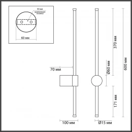 5677/8WL LEDIO LN26 440 чёрный Настенный светильник LED 9W 3000K  220V BRAM