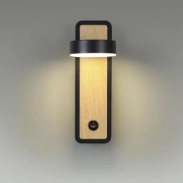 5631/5WL LEDIO LN23 000 чёрный, под дерево Бра LED 5W 3000K 220V LELAND