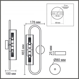 8258/2W SUSPENTIONI LN26 285 серебро/прозрачный, металл/стекло Бра G9 2*20W 220V TORONTO