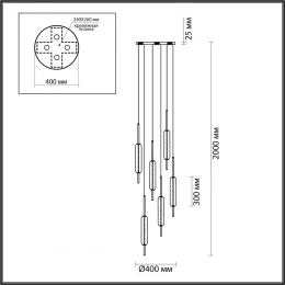 4794/72L PENDANT ODL21 403 бронзовый/белый Подвес LED 72W REEDS
