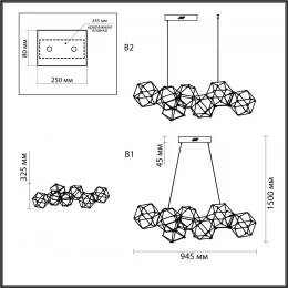 5087/32L L-VISION ODL25 293 черный хром/металл Люстра LED 32W 4000K 1900Лм TRELLIS