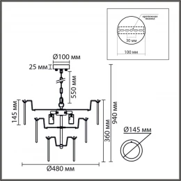 8320/5 MODERNI LN26 137 латунь/белый, металл/стекло Люстра E14 5*40W 220V CHIPSY