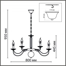 8033/16 CLASSI LN26 080 медь, металл/стекло Люстра подвесная Е14 16*40W 220V INCANTO