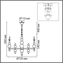 8260/8 MODERNI LN26 126 белый/хром, металл Люстра E14 8*40W 220V NANA