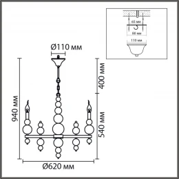 8260/6 MODERNI LN26 126 белый/хром, металл Люстра E14 6*40W 220V NANA