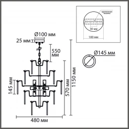 8320/8 MODERNI LN26 137 латунь/белый, металл/стекло Люстра E14 8*40W 220V CHIPSY