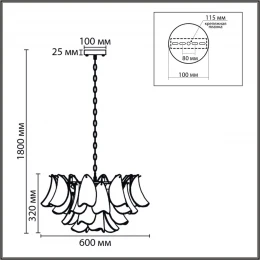 8385/9 NEOCLASSI LN26 141 золото/белый, металл/стекло Люстра E14 9*40W 220V PLUME