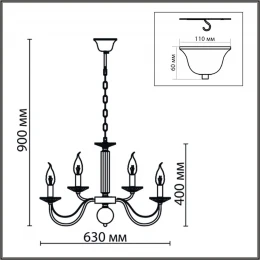 8033/10 CLASSI LN26 080 медь, металл/стекло Люстра подвесная Е14 10*40W 220V INCANTO