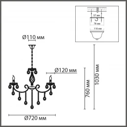 8190/8 CLASSI LN26 094 античная бронза, металл/хрусталь Люстра E14 8*40W 220V LINN