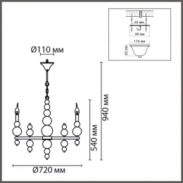 8106/8 MODERNI LN26 130 черный/золото, металл Люстра Е14 8*40W 220V NANA