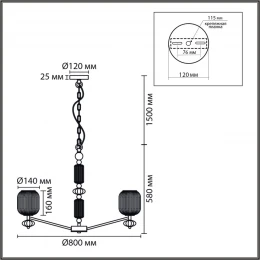 8334/8 MODERNI LN26 32 бронза/белый, металл/керамика/стекло Люстра E27 8*40W 220V ALEGRA
