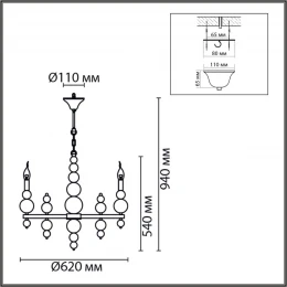 8106/6 MODERNI LN26 130 черный/золото, металл Люстра Е14 6*40W 220V NANA