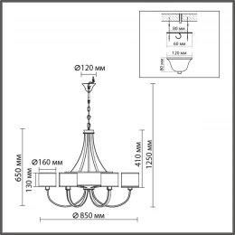 8406/9 MODERNI LN26 000 античная бронза/черный металл/текстиль Люстра E14 6*40W + G9 3*20W 220V DEMETRA