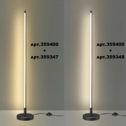 359347 KONST NT24 056 черный Светильник линейный светодиодный IP20 LED 16W 170-265V 3000K 1232Лм VITZ