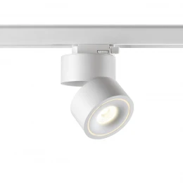 358780 PORT NT21 314 белый Трехфазный трековый светодиодный светильник IP20 LED 15W 4000K 1300Лм 100-265V GRODA