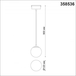 358536 SHINO NT21 083 черный Трековый светильник для низковольного шинопровода, провод 0.8м IP20 LED 4000K 10W 48V KIT