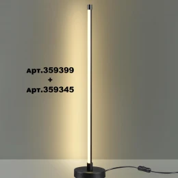 359345 KONST NT24 056 черный Светильник линейный светодиодный IP20 LED 12W 170-265V 3000K 944Лм VITZ