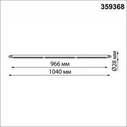359368 KONST NT24 040 черный Светильник диммир. со сменой цв. температ. (управл. - пульт ДУ или прилож. Smart Life) IP20 LED 24W 48V 3000-6000К GLAT
