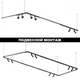 359373 KONST NT24 044 черный Светильник диммир. со сменой цв. температ. (управл. - пульт ДУ или прилож. Smart Life) IP20 LED 10W 48V 3000-6000К GLAT