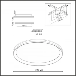 7749/80L MITRA LED SN 544 Светильник металл/PMMA/белый LED 80Вт 3000-6000К D495 IP20 пульт ДУ BETA