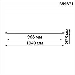 359371 KONST NT24 042 черный Светильник диммир. со сменой цв. температ. (управл. - пульт ДУ или прилож. Smart Life) IP20 LED 24W 48V 3000-6000К GLAT