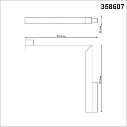 358607 SHINO NT21 155 белый Трековый светильник для низковольного шинопровода IP20 LED 4000K 24W 48V FLUM