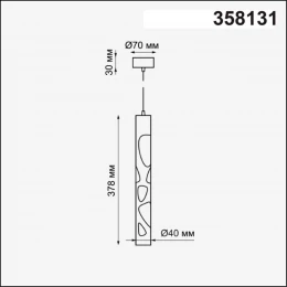 358131 OVER NT19 436 белый Накладной светильник, длина провода 1м IP20 LED 4000K 20W 160 - 265V ARTE