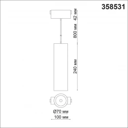 358531 SHINO NT21 059 черный Трековый светильник для низковольного шинопровода, длина провода 1м IP20 LED 4000K 30W 48V KIT