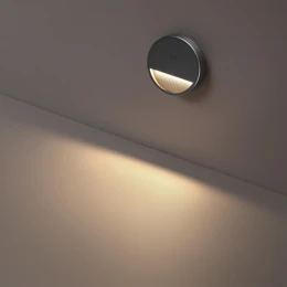 359708 OVER NT25 434 серый Светильник накладной сенсорный для лестниц IP20  LED 0.4W 3000К 1000mAh Li-ion, 5V VESPERA