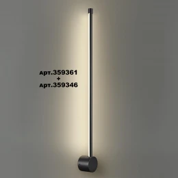 359346 KONST NT24 056 черный Светильник линейный светодиодный IP20 LED 12W 170-265V 4000K 960Лм VITZ