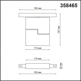 358465 SHINO NT20 156 черн Трековый светильник для низков. шинопровода IP20 LED 4000К 10W 48V FLUM