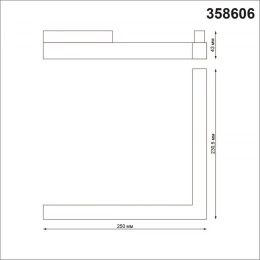 358606 SHINO NT21 155 черный Трековый светильник для низковольного шинопровода IP20 LED 4000K 24W 48V FLUM