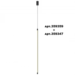 359347 KONST NT24 056 черный Светильник линейный светодиодный IP20 LED 16W 170-265V 3000K 1232Лм VITZ
