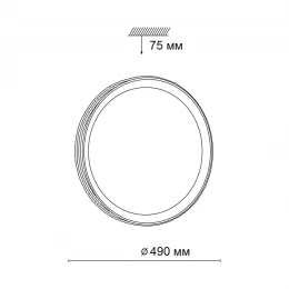 3054/EL PALE SN 183 Светильник пластик/белый/золотистый LED 72Вт 3000-6300K D490 IP43 пульт ДУ SHINY